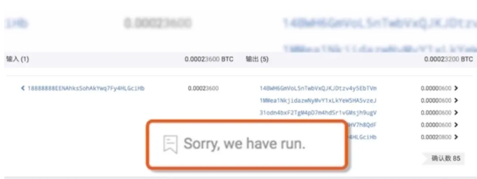 新华全媒+丨比特币、狗狗币……别盲目相信天花乱坠的“币圈神话”