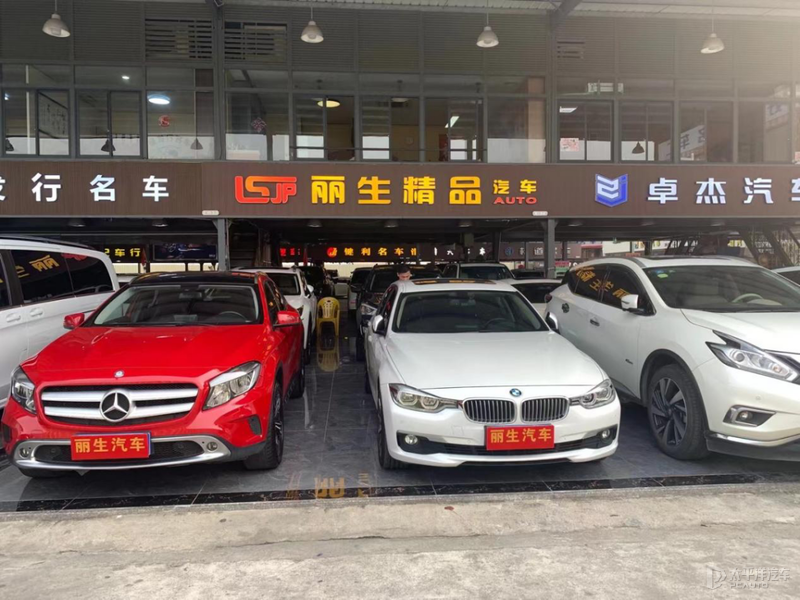 买二手车如何防坑？选个靠谱的官方平台很重要