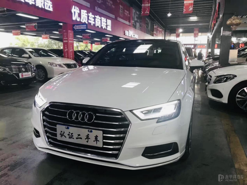 买二手车如何防坑？选个靠谱的官方平台很重要
