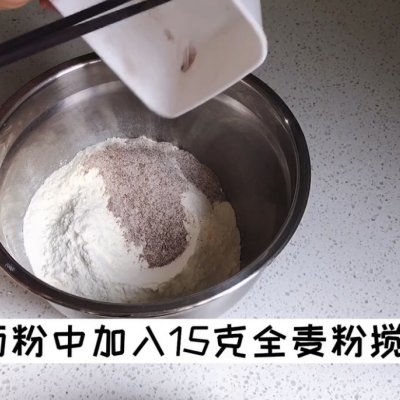 南瓜饅頭的做法,南瓜饅頭的做法視頻教程
