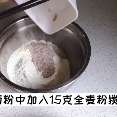 南瓜馒头的做法,南瓜馒头的做法视频教程