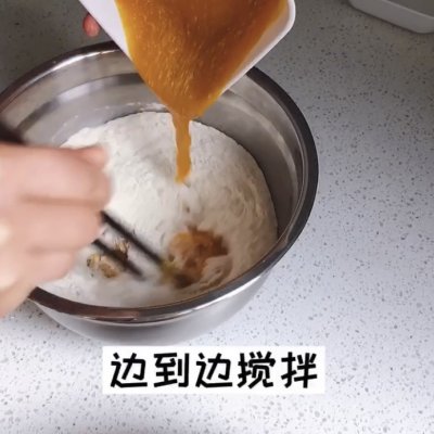南瓜饅頭的做法,南瓜饅頭的做法視頻教程