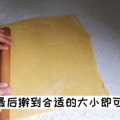 南瓜饅頭的做法,南瓜饅頭的做法視頻教程