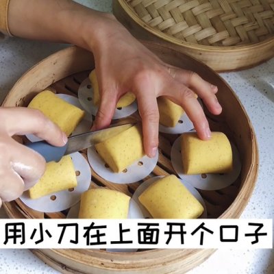 南瓜饅頭的做法,南瓜饅頭的做法視頻教程