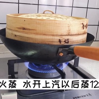 南瓜饅頭的做法,南瓜饅頭的做法視頻教程