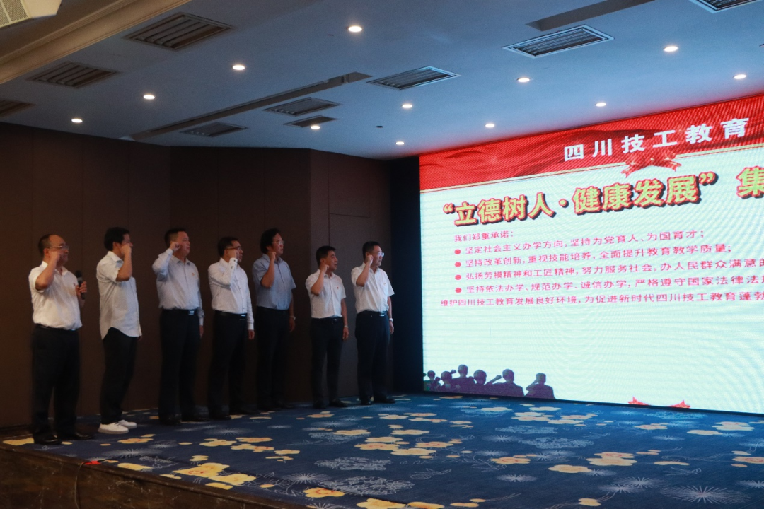 全省技工教育高技能人才培养工作这样做!
