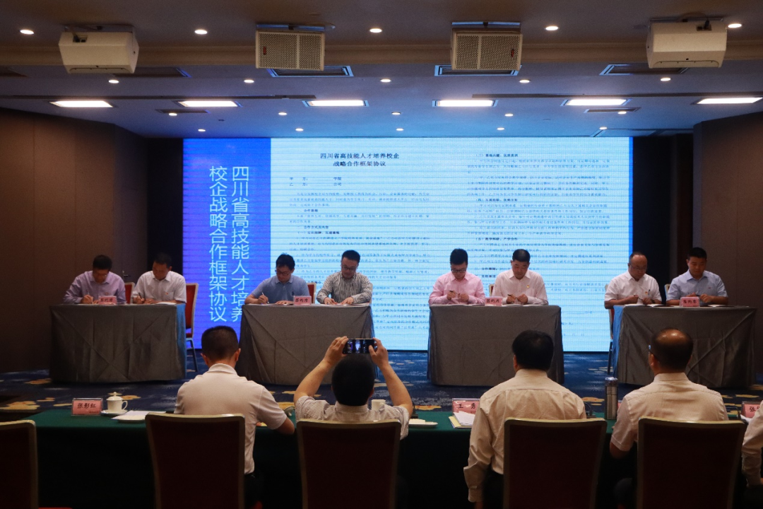全省技工教育高技能人才培养工作这样做!