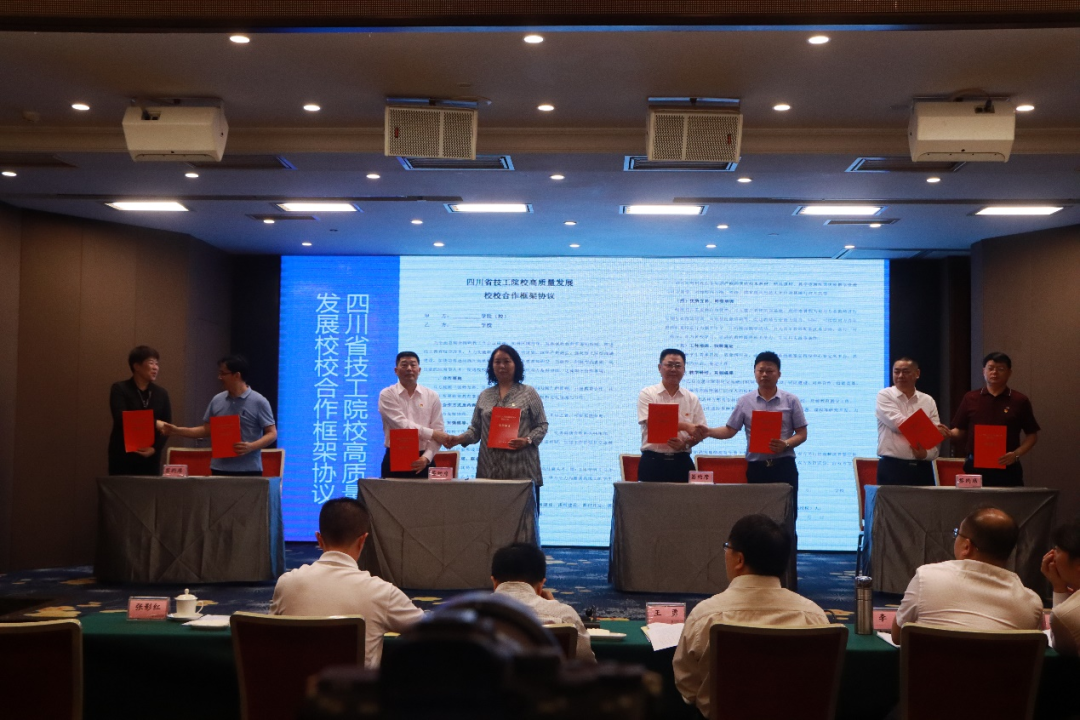 全省技工教育高技能人才培养工作这样做!