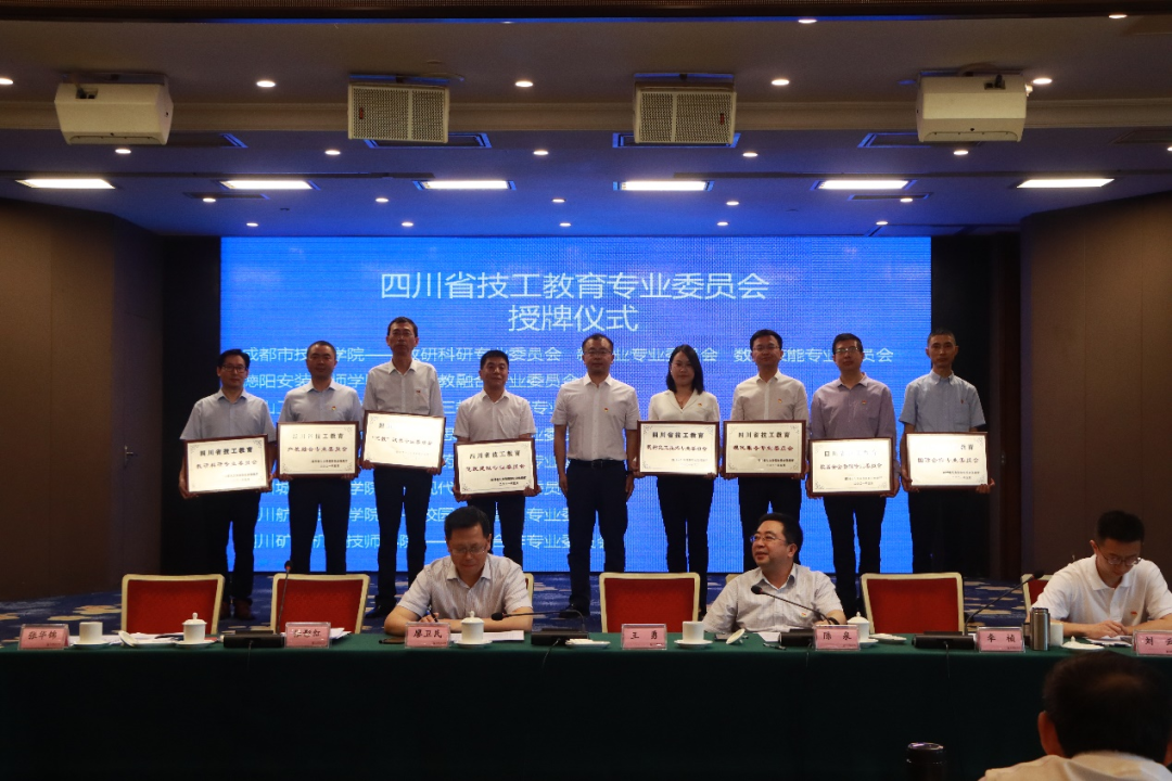 全省技工教育高技能人才培养工作这样做!