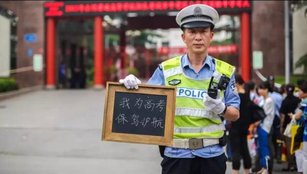 扩散｜速转周知！天津11个区限行公告