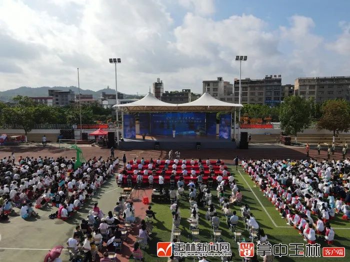 技能，让生活更美好！玉林市2021年职业教育活动周启动