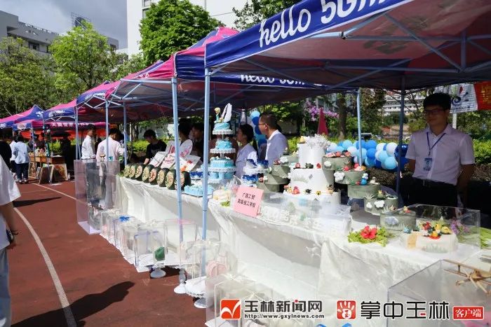 技能，让生活更美好！玉林市2021年职业教育活动周启动