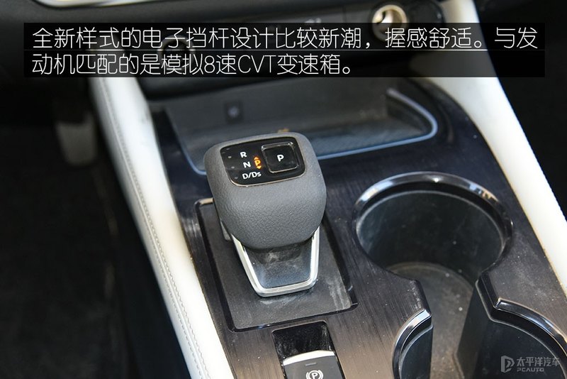 赌上190亿，奇骏终上市，售18.19W起！1.5T能否入你法眼？
