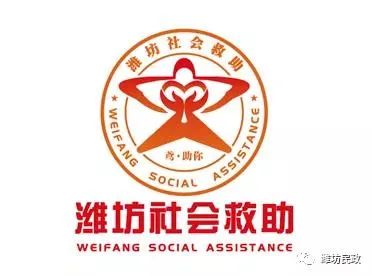 潍观｜6月1日起施行