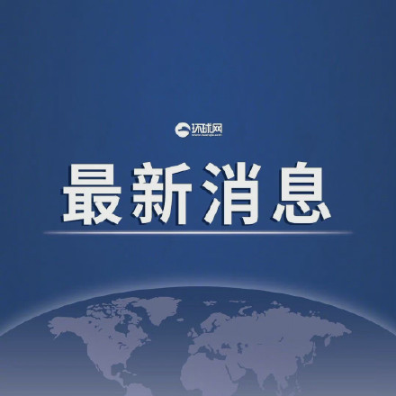 2018世界杯法国是哪个组(葡萄牙2：2战平法国携手出线 C罗109粒国家队进球追平阿里·代伊)