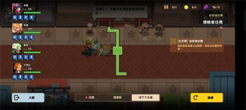 坎公骑冠剑勇者斗侵略怎么收集？勇者斗侵全部收集攻略大全