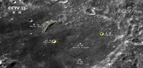 月球上中国地名达35个 祖先们的名字千年后出现在天上那轮明月