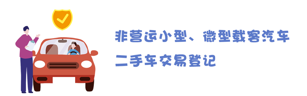 跨省是什么意思,跨省是什么意思啊