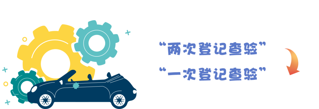 跨省是什么意思,跨省是什么意思啊