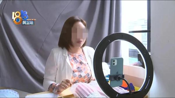 杭州一女子深夜直播“声音”太大，邻居直呼：受不了