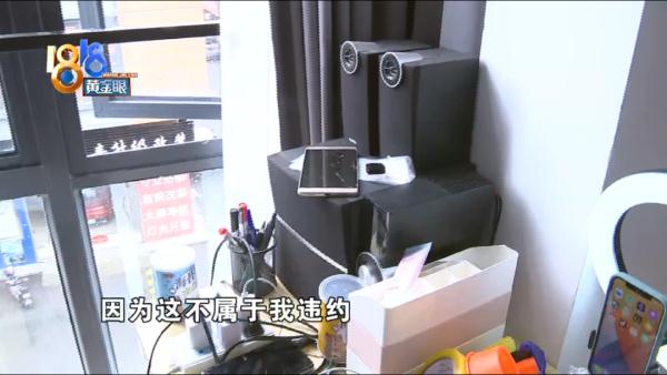 杭州一女子深夜直播“声音”太大，邻居直呼：受不了