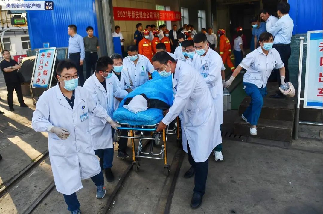 一周事故及安全警示（2021年第20期）