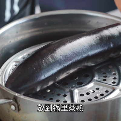 蒜泥茄子怎么做,蒜泥茄子怎么做好吃又簡單視頻