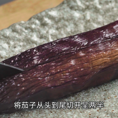 蒜泥茄子怎么做,蒜泥茄子怎么做好吃又簡單視頻