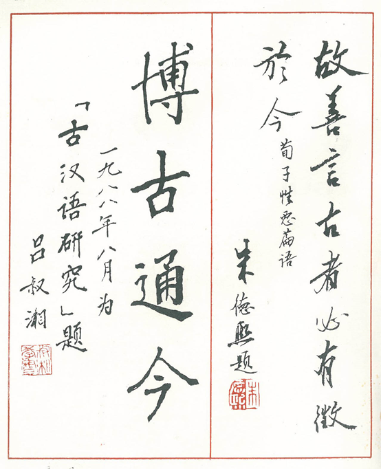 「轻松阅读」这个省的大学实力，可能被低估了