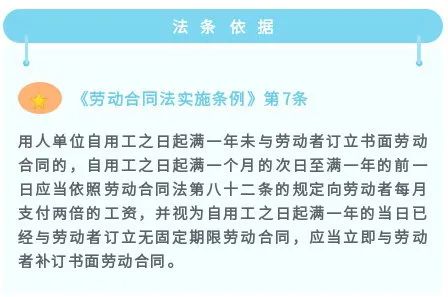 劳动合同到期不续签,劳动合同到期不续签怎么赔偿