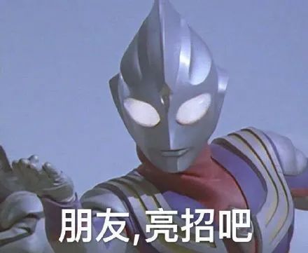 这些人间清醒的童言童语，专治成年人的矫情病