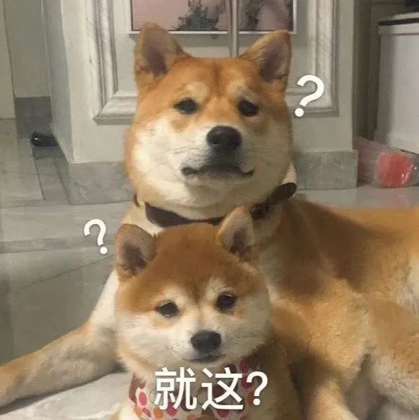 这些人间清醒的童言童语，专治成年人的矫情病