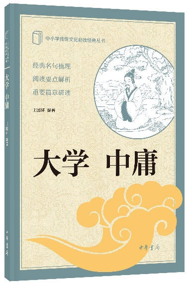 书是送给小朋友最有价值的礼物！中华书局儿童节图书盲盒大派送
