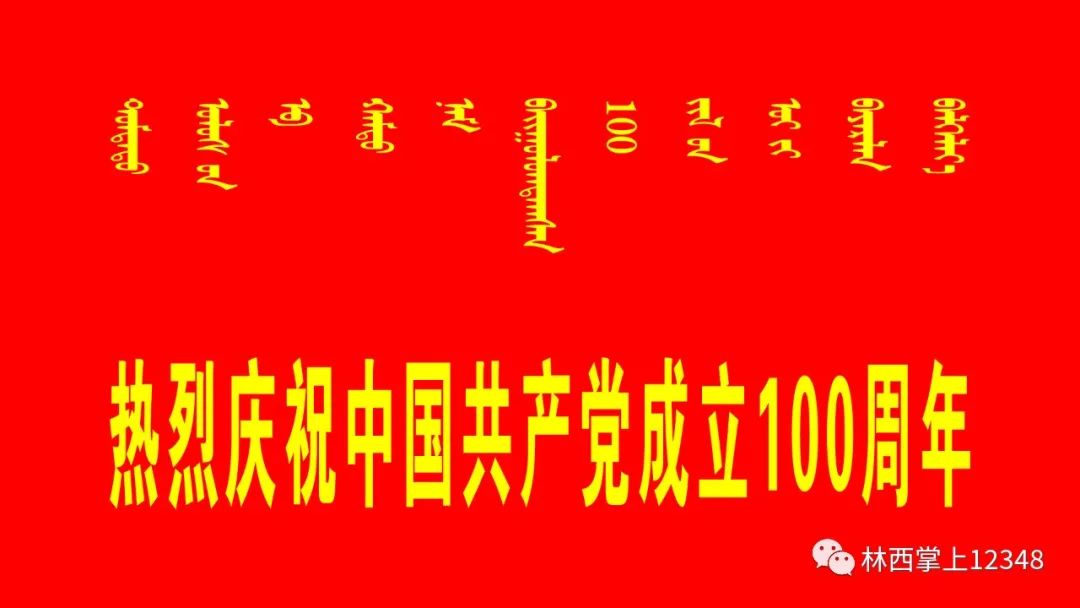 【法律法规】2021版: 工伤认定流程及1-10级、工亡赔偿标准+工伤认定29条规则