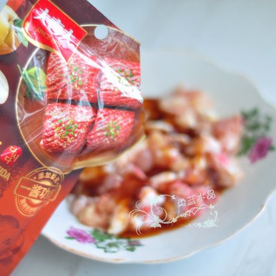 雞肉派,雞肉派的做法