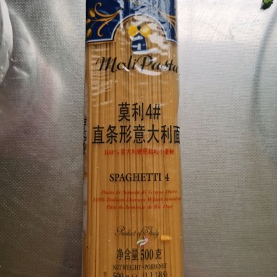 做意大利面,做意大利面需要哪些材料