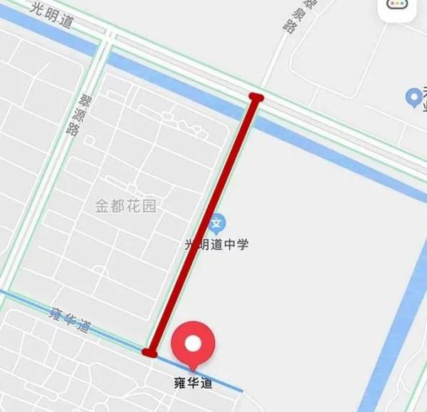 扩散｜速转周知！天津11个区限行公告