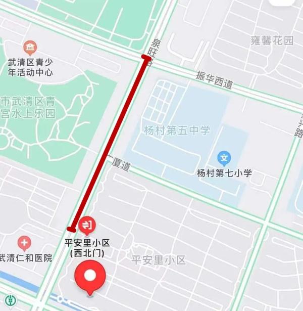 扩散｜速转周知！天津11个区限行公告