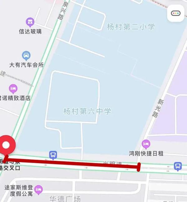 扩散｜速转周知！天津11个区限行公告