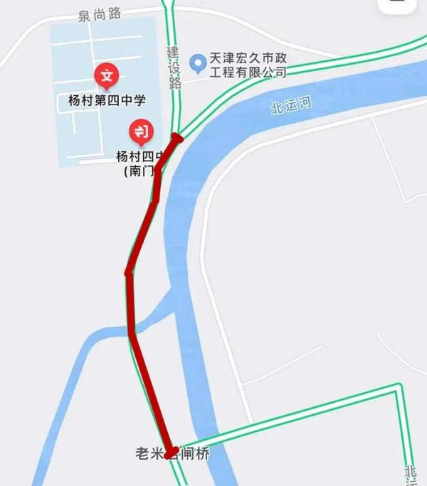 扩散｜速转周知！天津11个区限行公告
