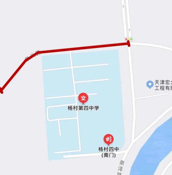 扩散｜速转周知！天津11个区限行公告