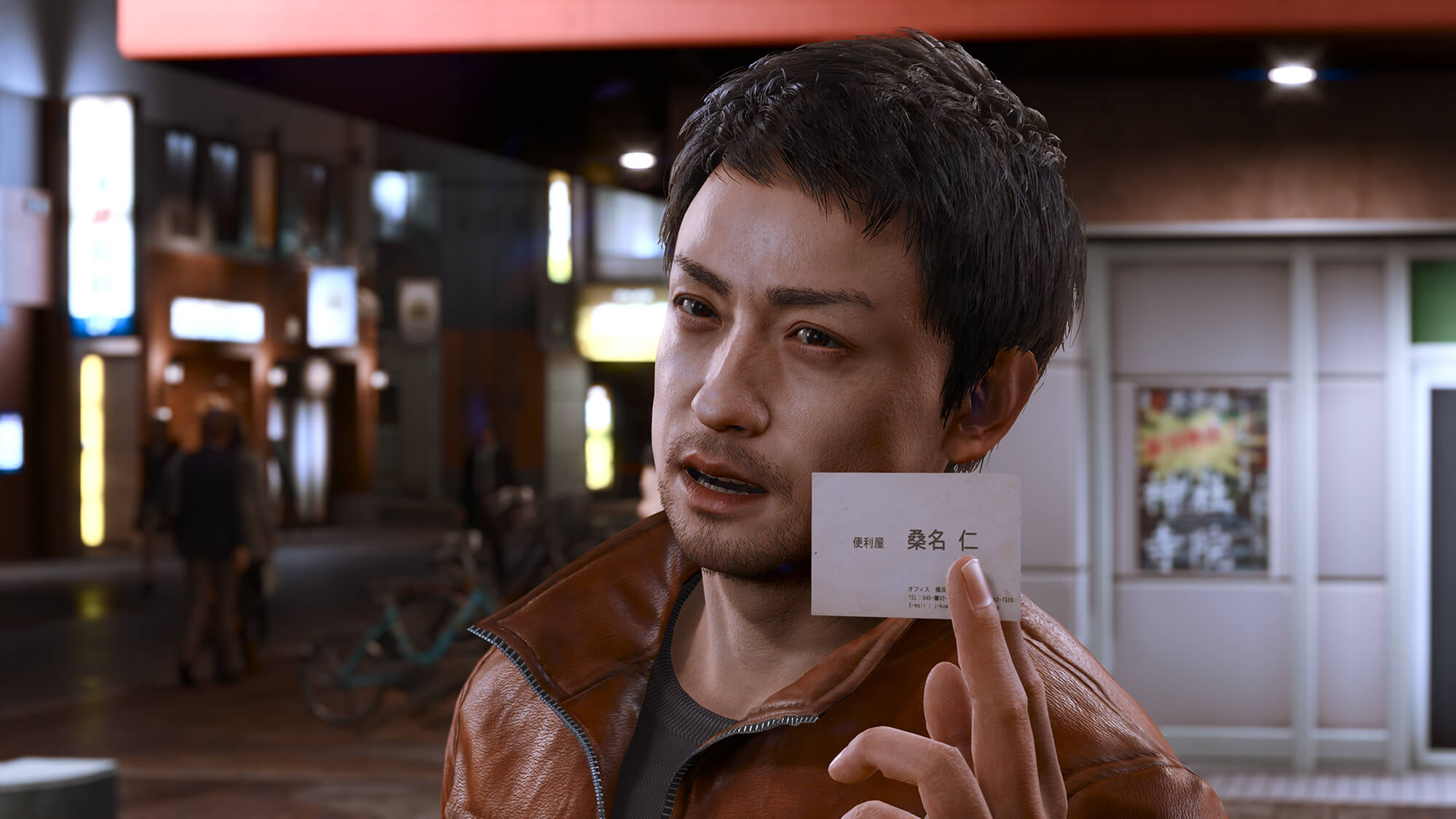 《审判之逝:湮灭的记忆》主要角色及演员详情公布