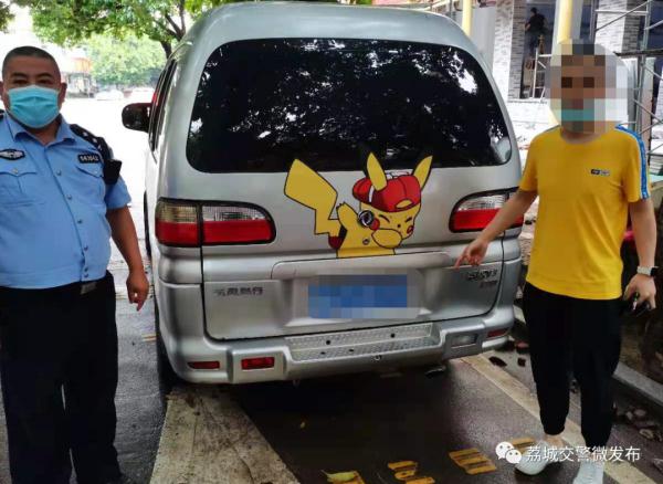 “黑校车”别拿孩子生命当儿戏