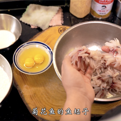 菊花鱼的做法（冬日美味烹饪指南形似菊花的鱼）