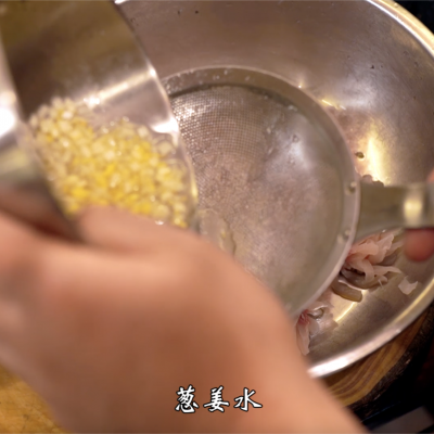 菊花鱼的做法（冬日美味烹饪指南形似菊花的鱼）