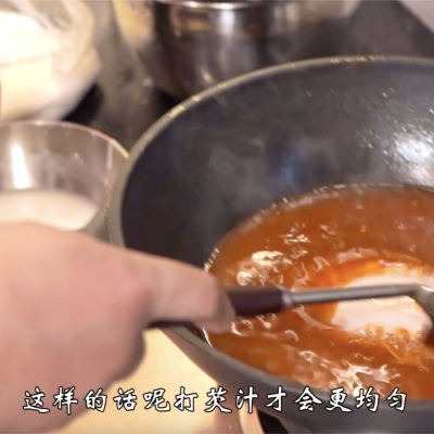菊花鱼的做法（冬日美味烹饪指南形似菊花的鱼）