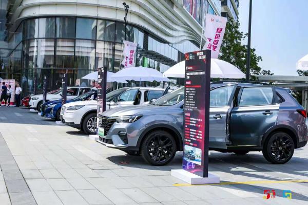 买车、换车、了解政策、网签合同……上海汽车流通信息服务平台帮你一站式搞定