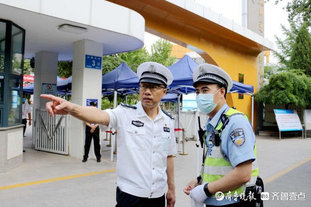 高考今日启幕！济南交警全员上线，全力护航高考