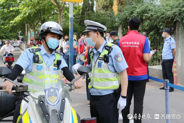 高考今日启幕！济南交警全员上线，全力护航高考