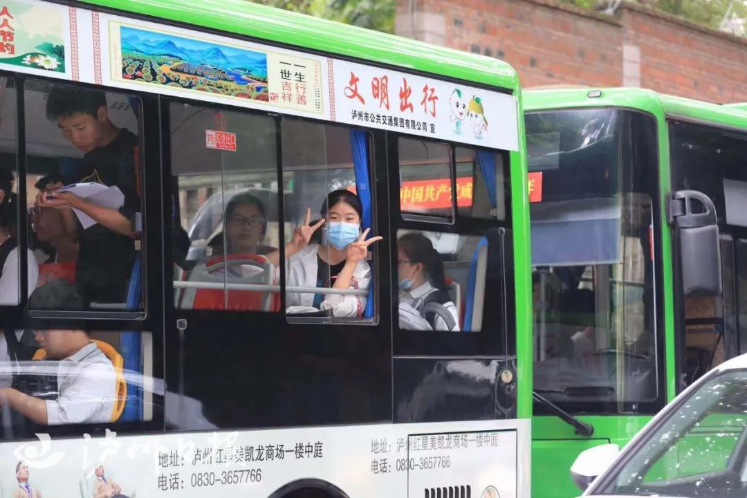 高考来了！33220名泸州学子直面人生大考